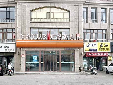 YAYUR Hotel Xilin Gol Xilinhot Victoria