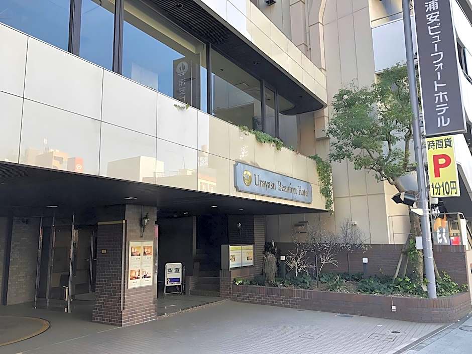 Urayasu Beaufort Hotel