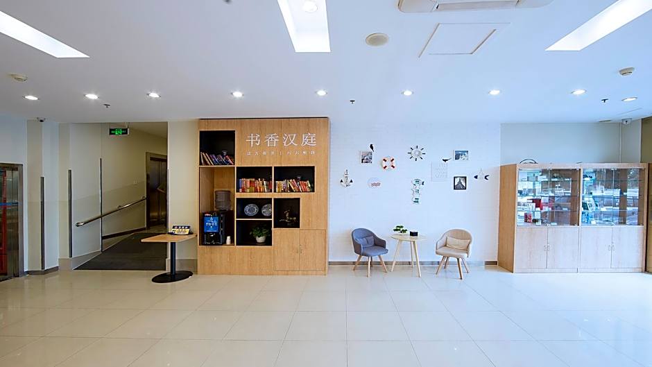 Hanting Hotel Beijing Yizhuang Development District – Beijing, NY