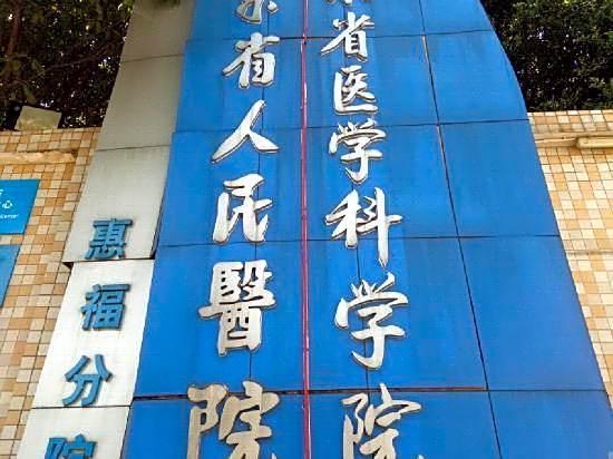 zhongcheng  hotles