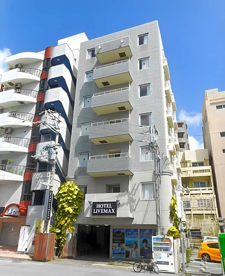 HOTEL LiVEMAX  BUDGET NAHA MATSUYAMA