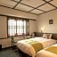 Hotel Aru Kyoto Sanjo Kiyamachi Do-ri