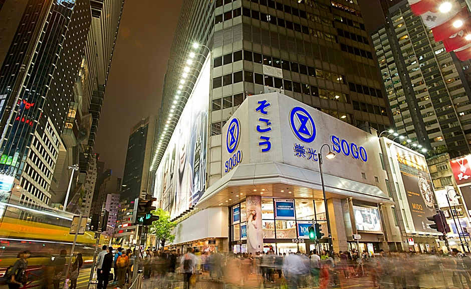 Holiday Inn Express Causeway Bay Hong Kong By IHG
