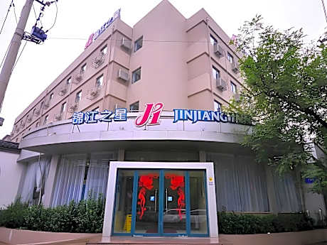 Jinjiang Inn Jinan Daming  Lake