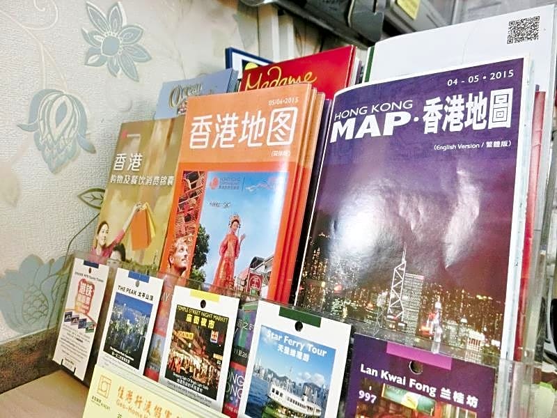 Geo-Home Holiday Hotel