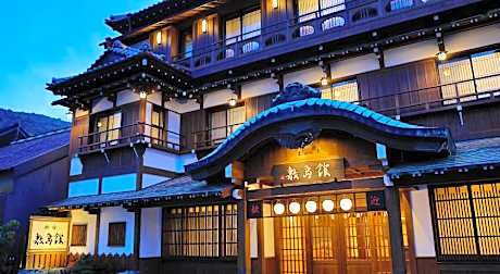 Onyado Shikishima-kan