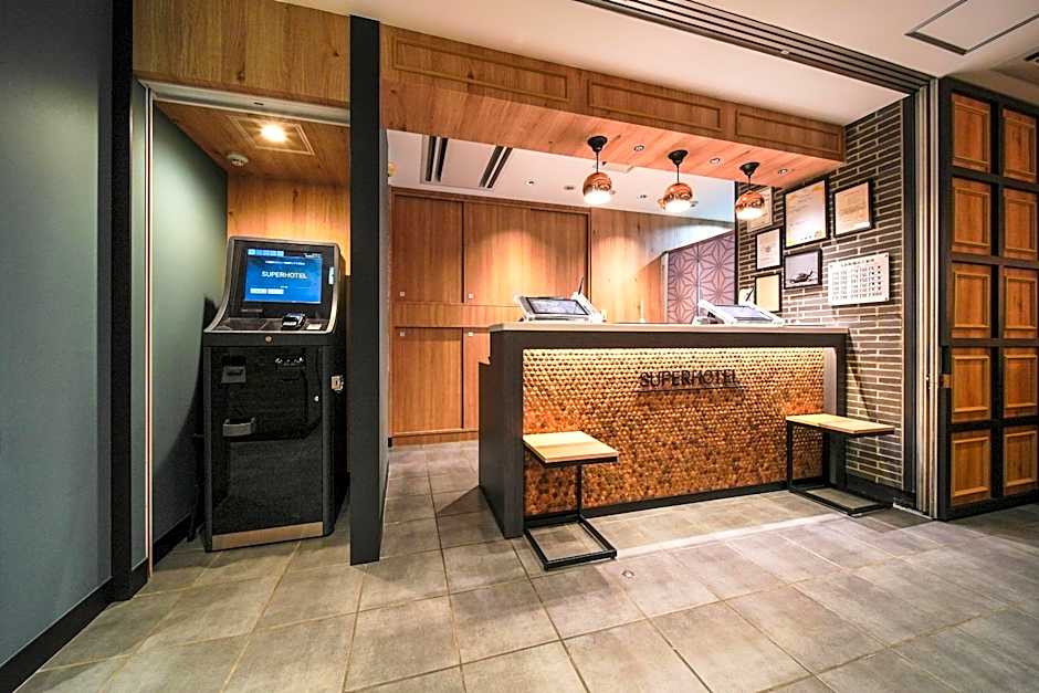 Super Hotel Utsunomiya