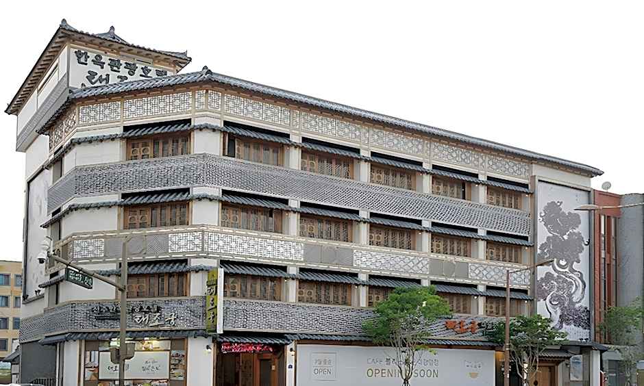 Jeonju Hanok Taejogung Hotel