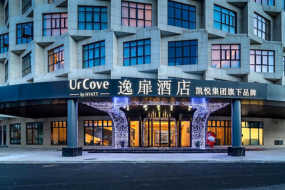 UrCove By Hyatt Pingtan Tannan Bay