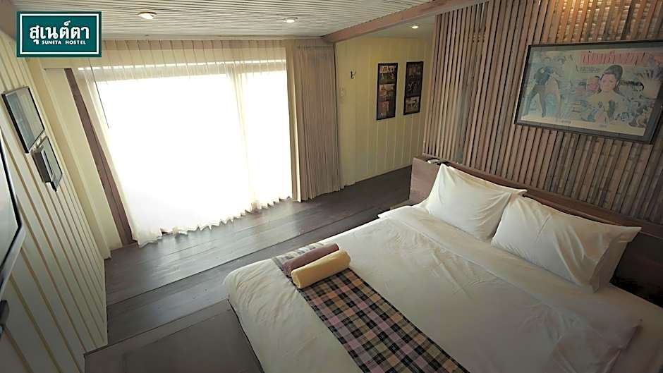 Suneta Hostel Chiangkhan