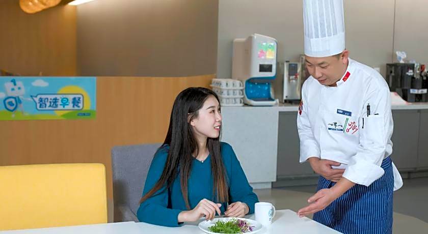 Holiday Inn Express Yantai Yeda By IHG