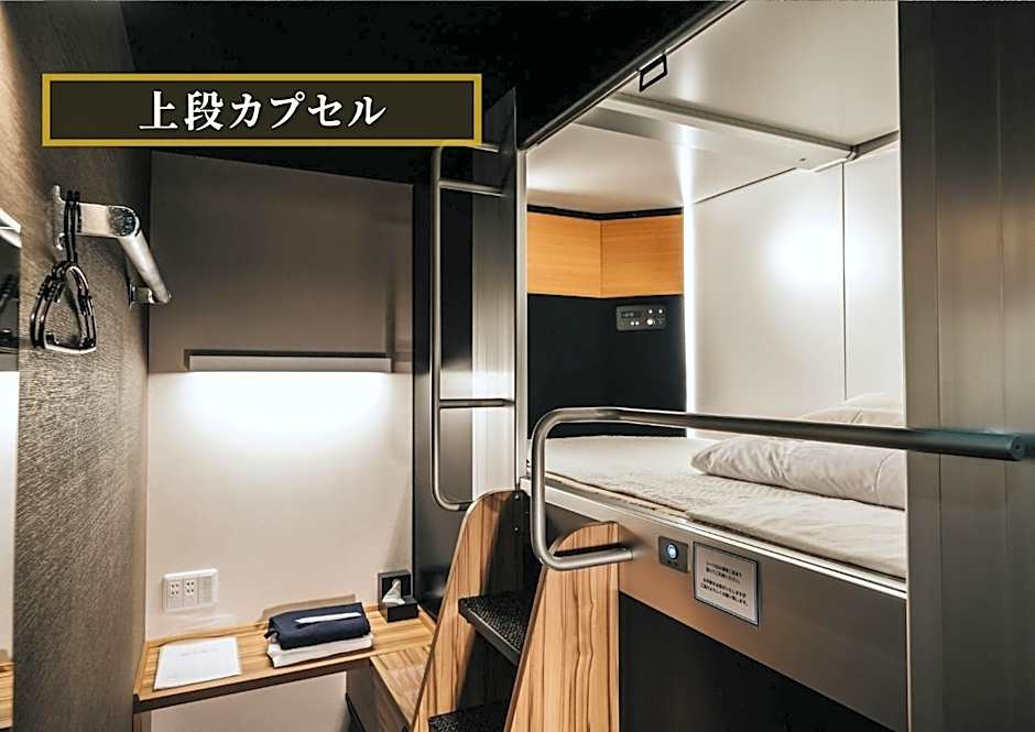 KAJIMACHI NO YU SPA SOLANI - Vacation STAY 26776v