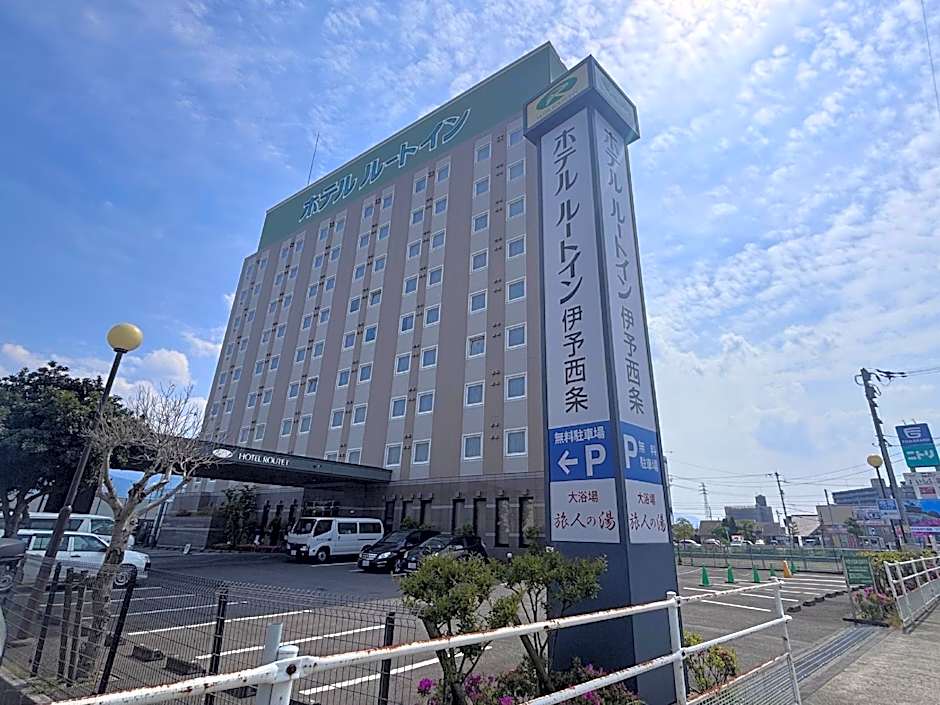 Hotel Route Inn Saijo