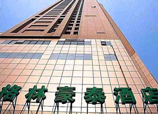 Greentree Inn Nanjing Gulou
