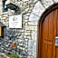HOTEL EL Alboroque