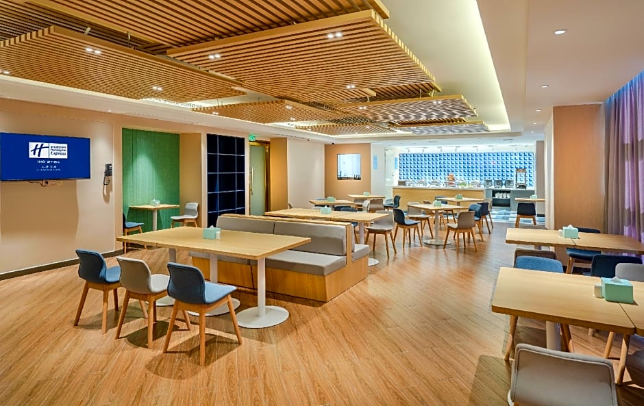 Holiday Inn Express Changsha Shifu By IHG
