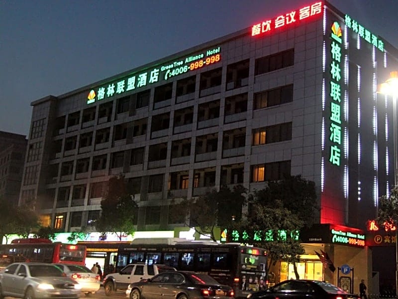 GreenTree Alliance Jiangsu Yangzhou Middle Wenchang Road Municipal Government Hotel – Yangzhou, VA