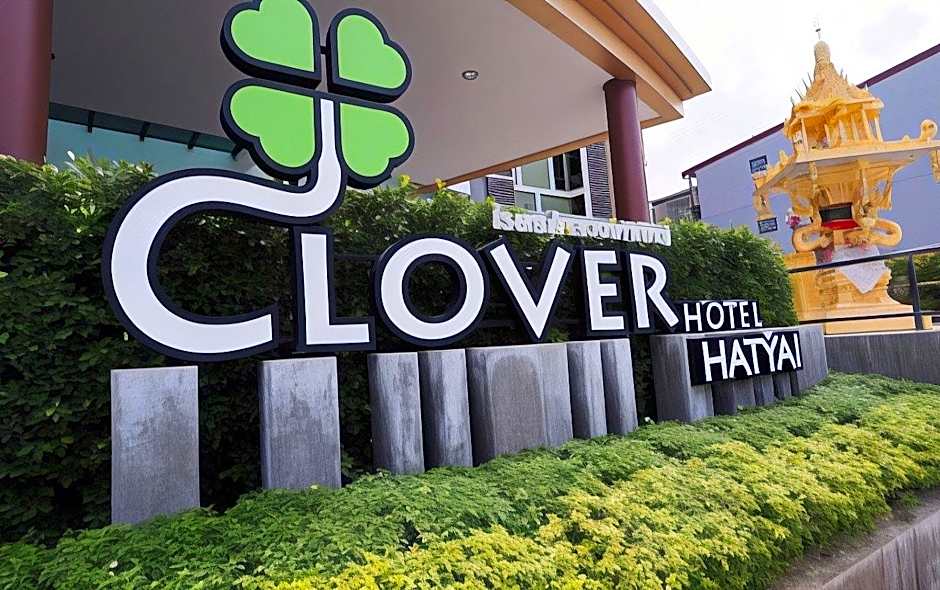 Clover Hotel Hatyai (SHA Extra Plus)