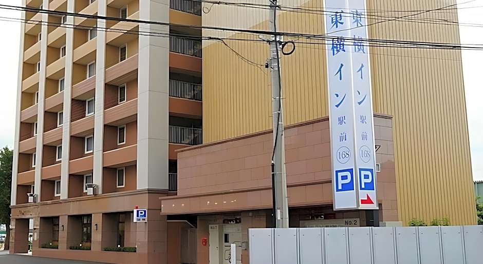 Toyoko Inn Kumamoto Ekimae