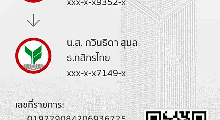 Sattahip 9 Boutique Hotel