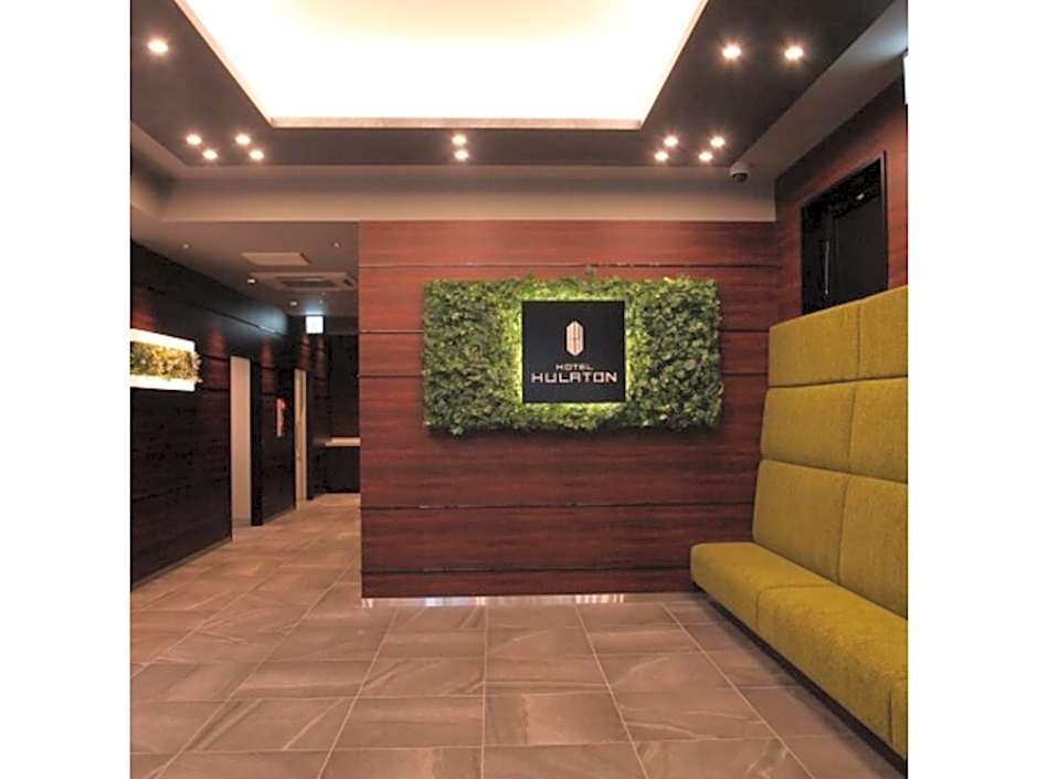 Hotel Hulaton Fukuokahakata - Vacation STAY 04210v