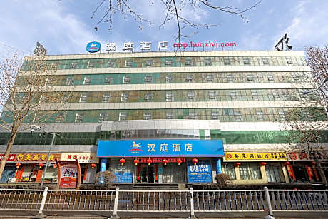 Hanting Hotel Changzhi Baiyi Square