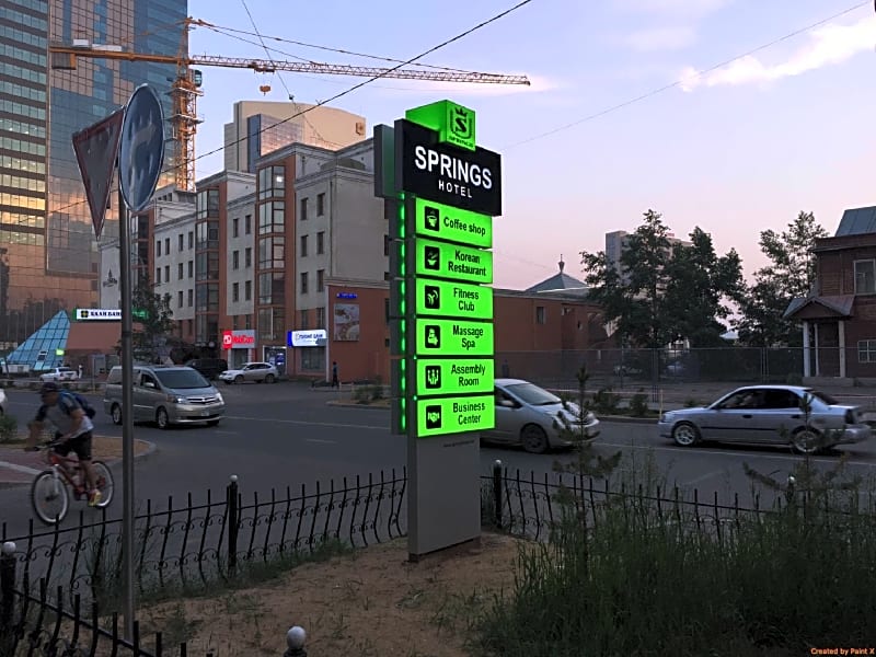 Springs Hotel