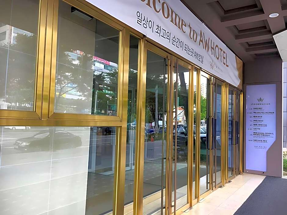 AW Hotel Daegu