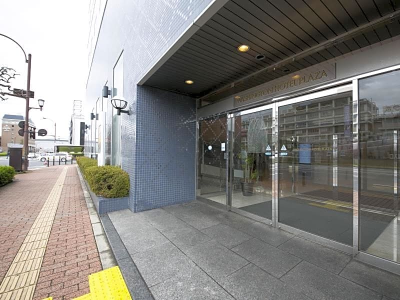 Yonago Washington Hotel Plaza