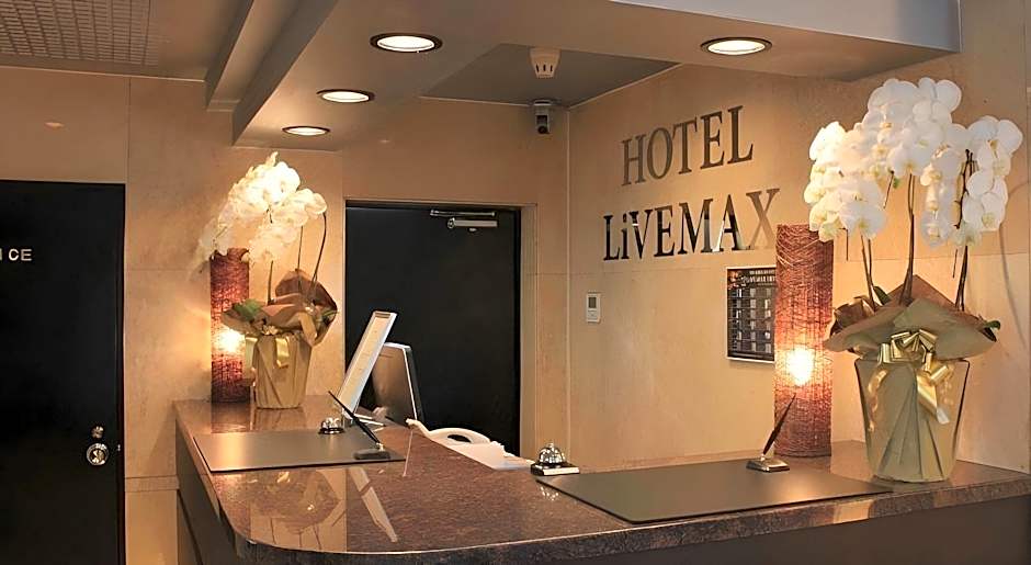 Hotel Livemax Tokyo Hamura Ekimae