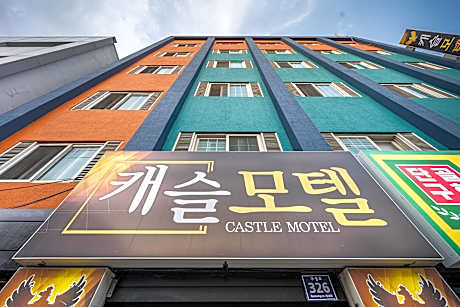 Yeongju CASTLE