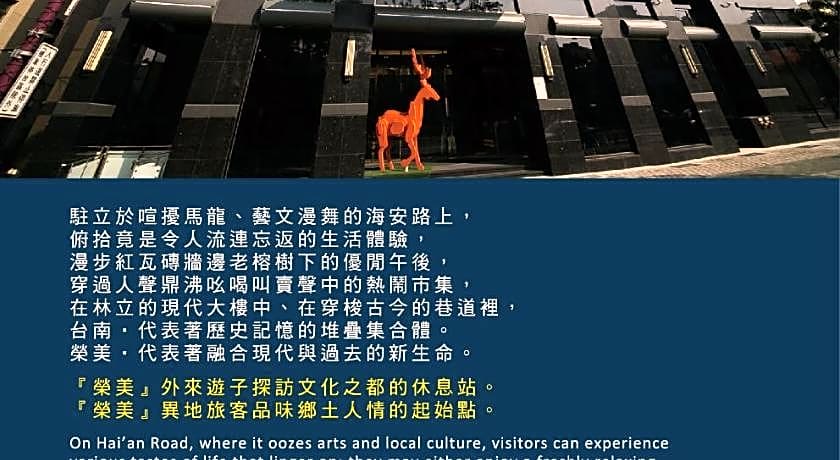 Golden Tulip Glory Fine Hotel