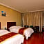 GreenTree Inn Zhangjiakou Wuyi East Street Jianxing Express Hotel