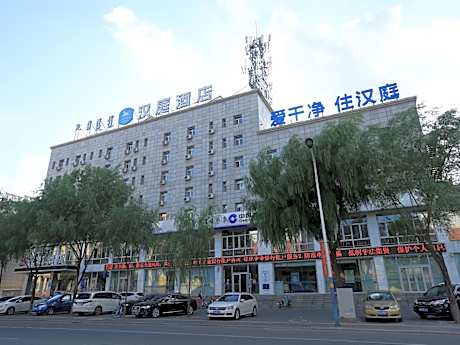 Hanting Hotel Tongliao Wanda Square