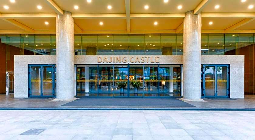 Xi’an DaJing Castle Hotel