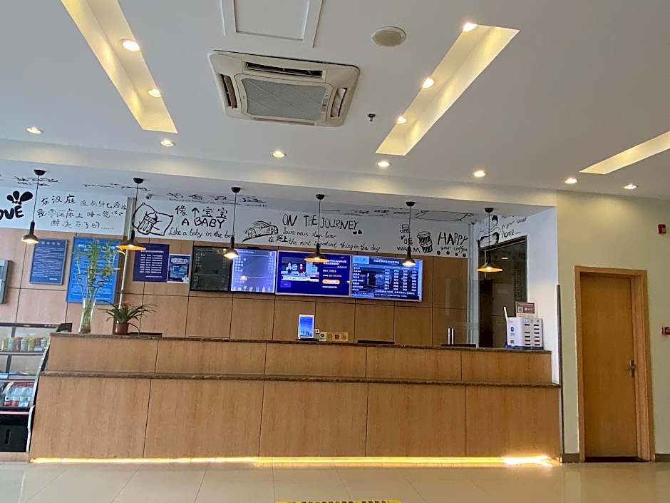 Hanting Hotel Beijing Yizhuang Development District – Beijing, NY