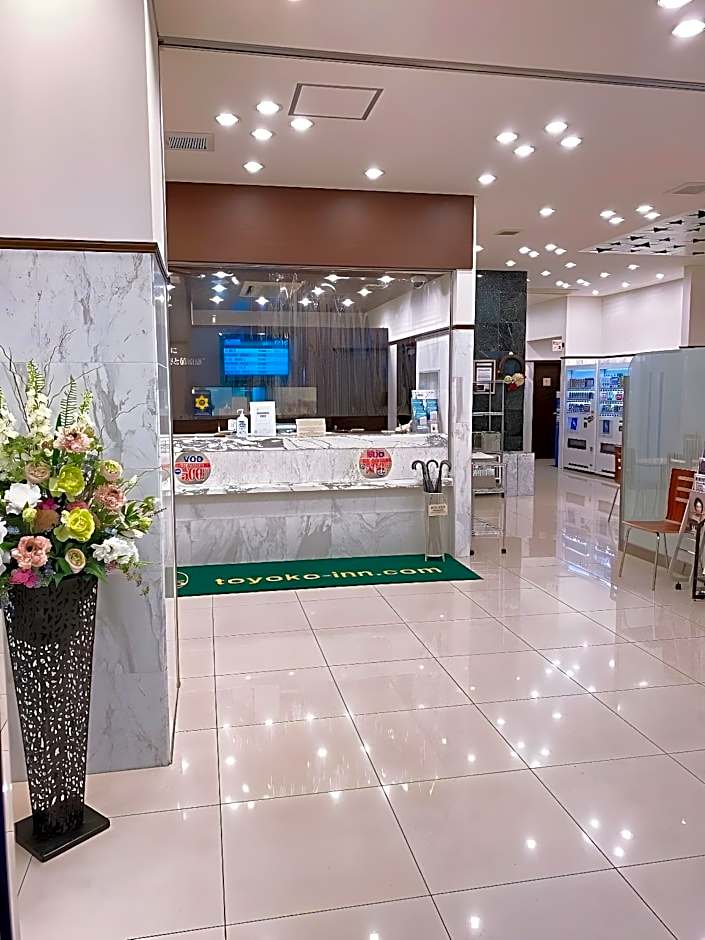 Toyoko Inn Tokyo Nihombashi Zeimusho Mae