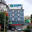 City Comfort Inn Hechi Nandan