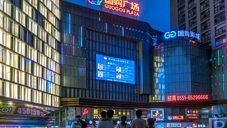 GreenTree Inn Xuancheng South Zhuangyuan Road Express Hotel – Xuancheng, 