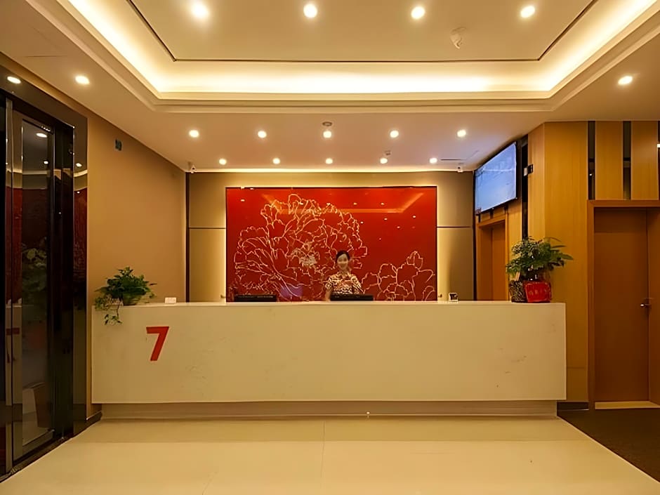 7 Days Premium Zhuzhou Changjiang South Road Central Hospital Branch