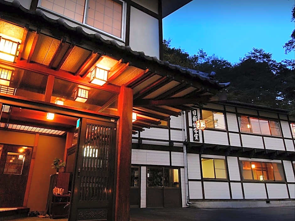 Kusatsu Onsen Nisshinkan