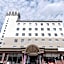 Tabist Tsukuba Sky Hotel