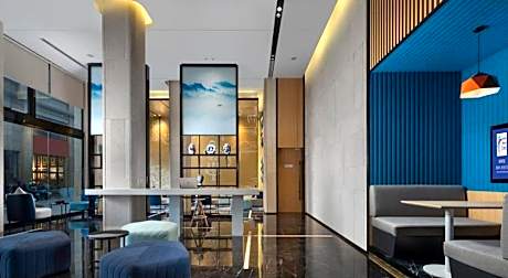 Holiday Inn Express Jingdezhen City Center By IHG