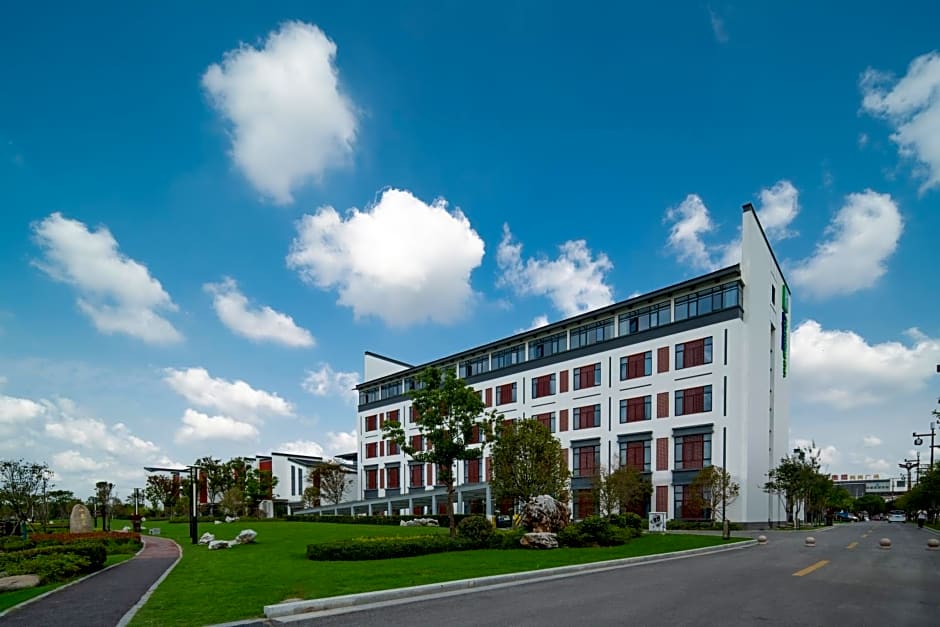 Holiday Inn Express Pinghu, an IHG Hotel