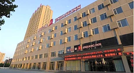 Jinjiang Inn Jining Wenshang County Government
