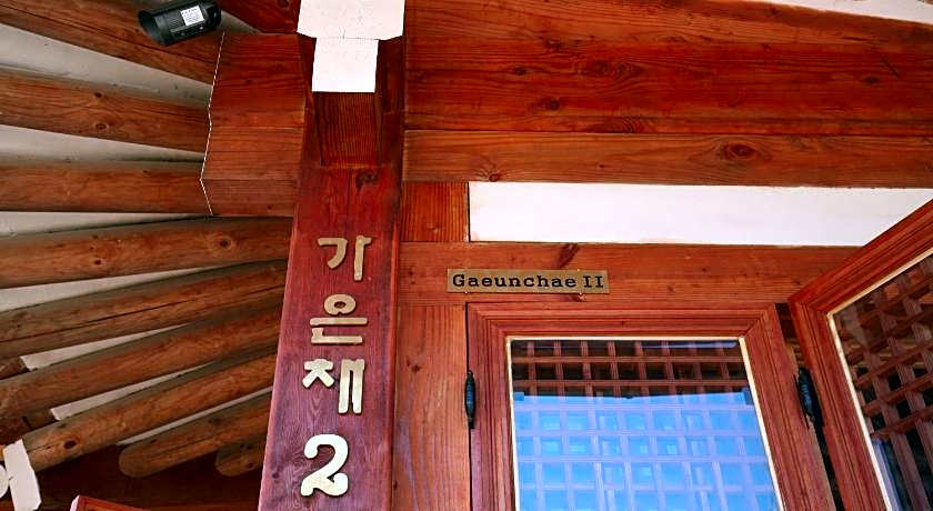 Gaeunchae Hanok Guesthouse Jeonju 2 (Korea Quality)