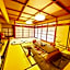 Japanese style hotel and dining Morigen, Kyoto by the sea
