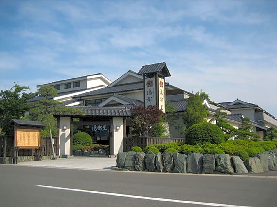 Racine Shinmaebashi
