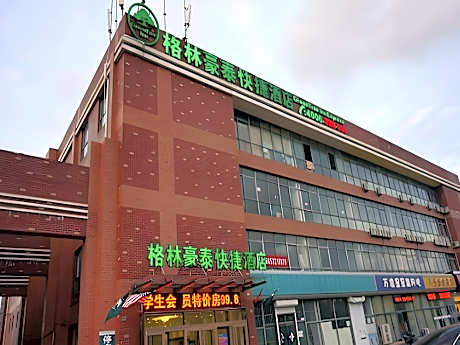 GreenTree Inn Shandong Qingdao Development District Sdust Express Hotel