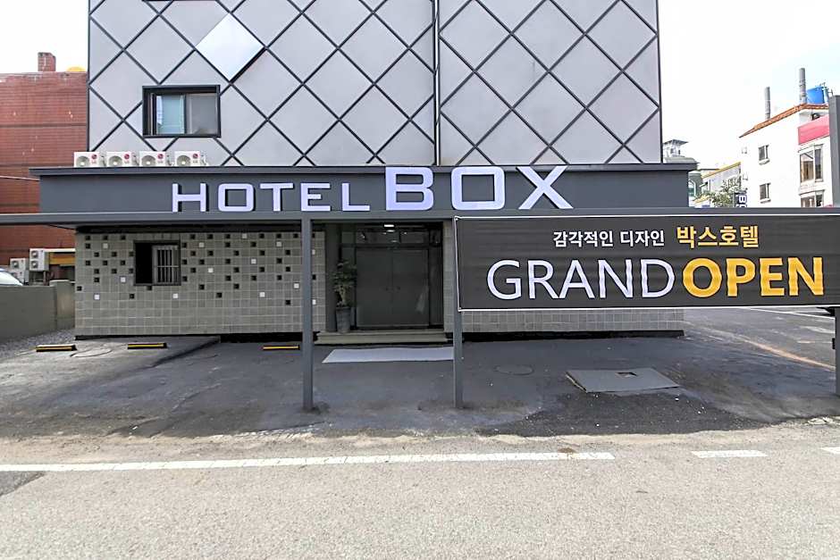 hotel box